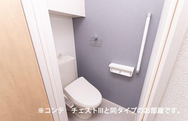 リオラ　Ⅰ トイレ