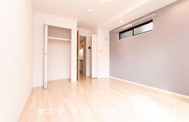 リオラ　Ⅰ 収納