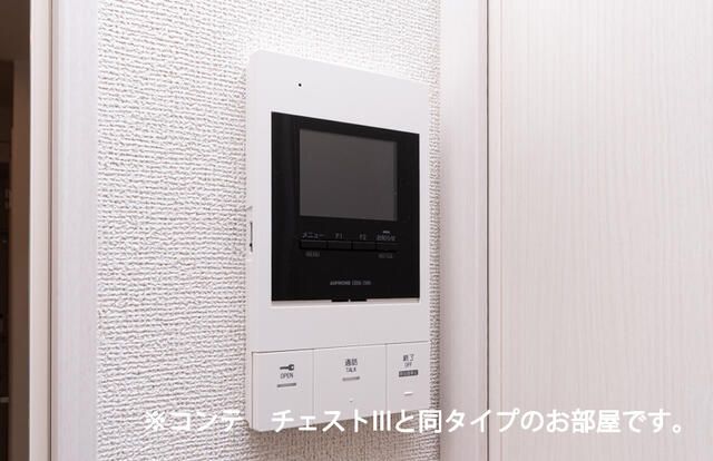 リオラ　Ⅰ その他設備