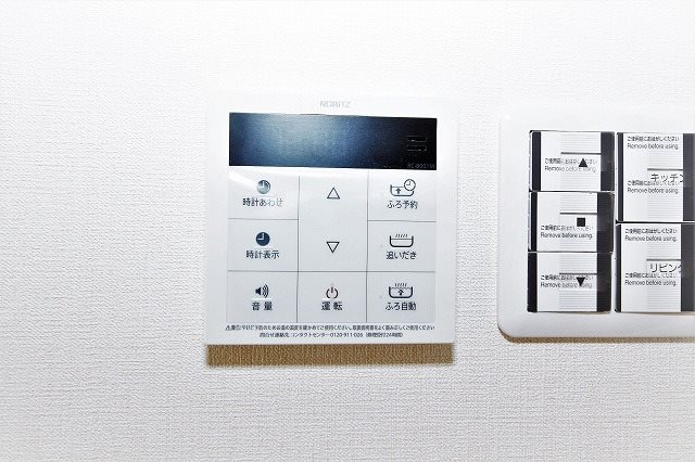 ラ　ヴィータ その他設備