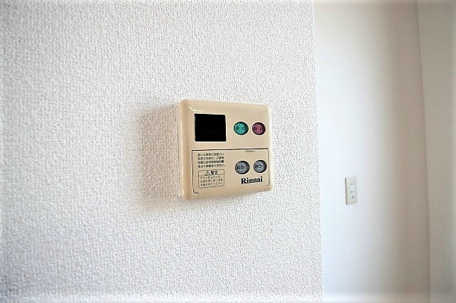 セラヴィ沼南 その他設備