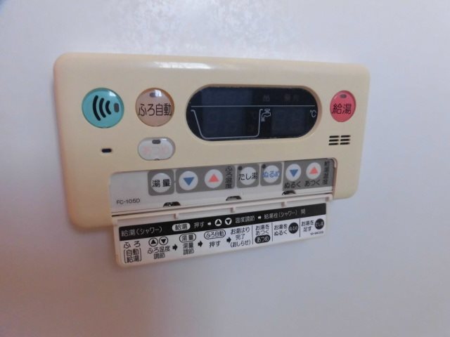 メゾン・ド・プラシード 風呂画像