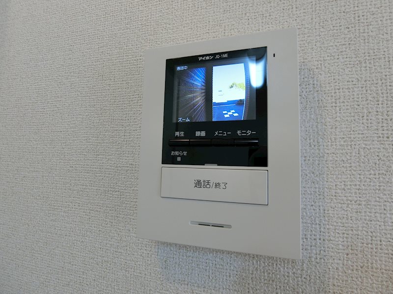 グランツ・ニムラ セキュリティ