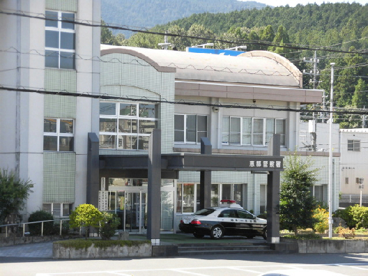 タコマコート 警察署・交番