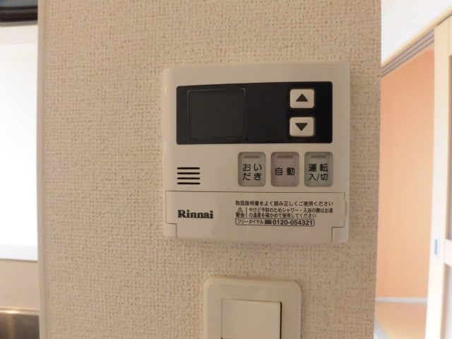 アビタシオンⅡ その他