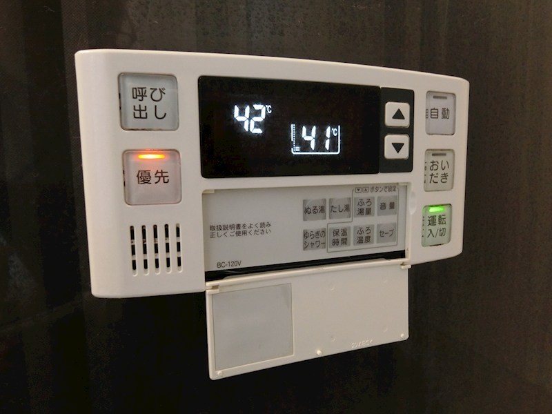 ハートフルマンションi2 風呂画像