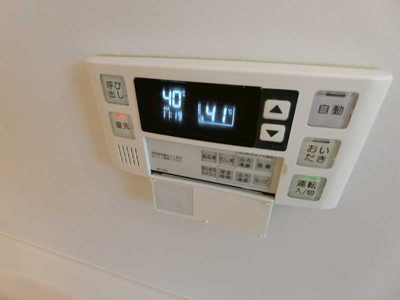 アビタシオンⅡ 風呂画像
