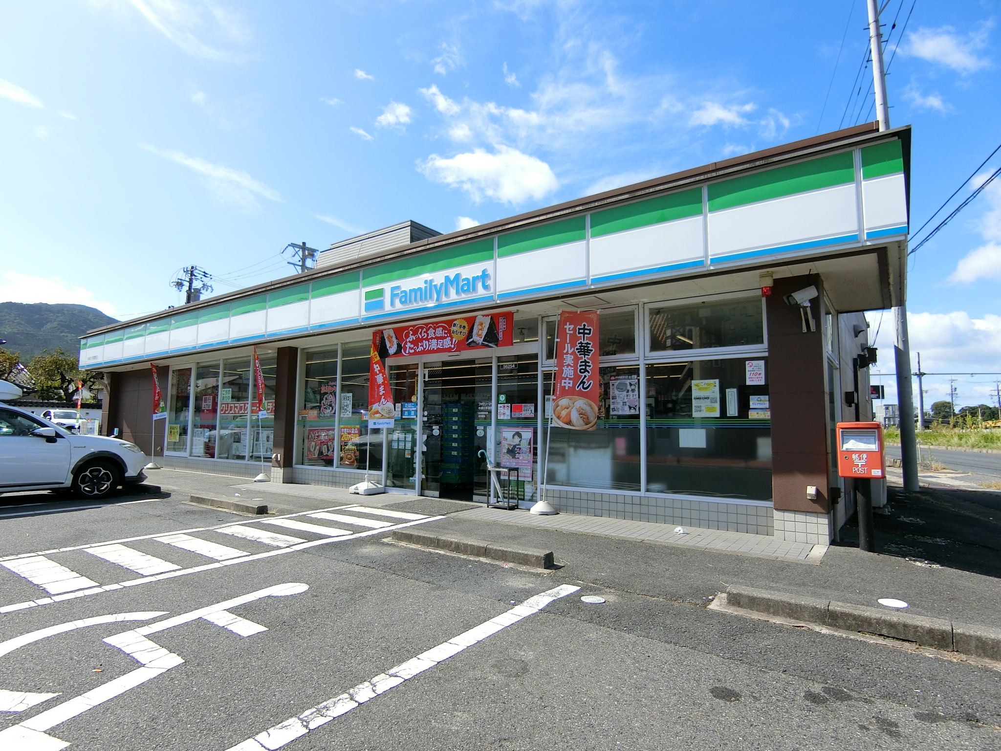 アビタシオンⅡ コンビニ