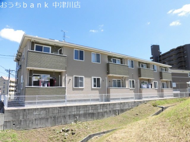 サニー スプリング A 外観