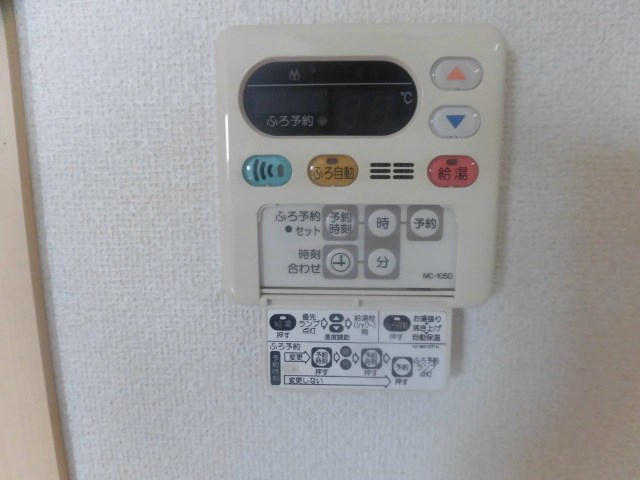サニー　スプリング　Ａ その他設備