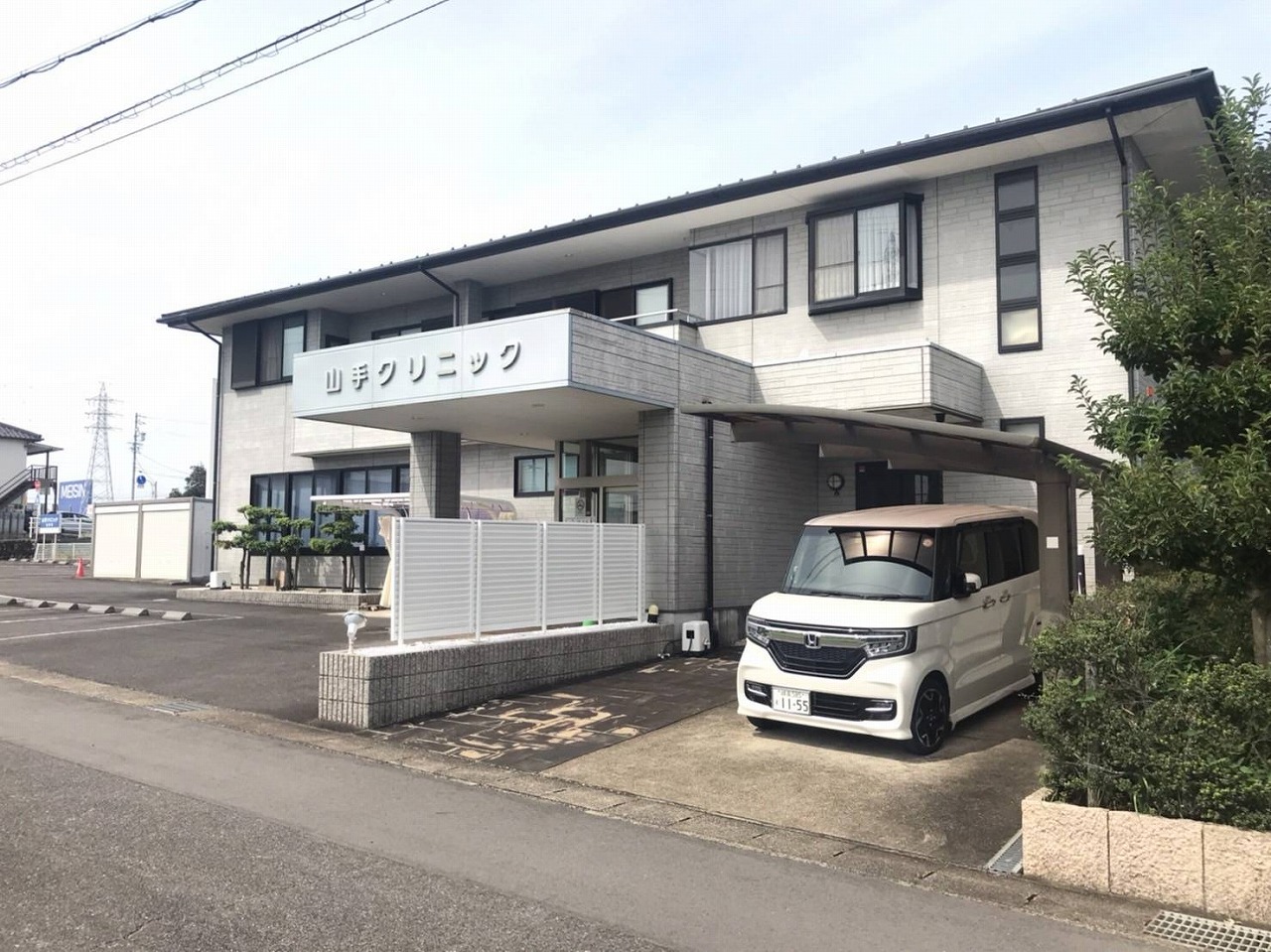 カノン本郷 総合病院