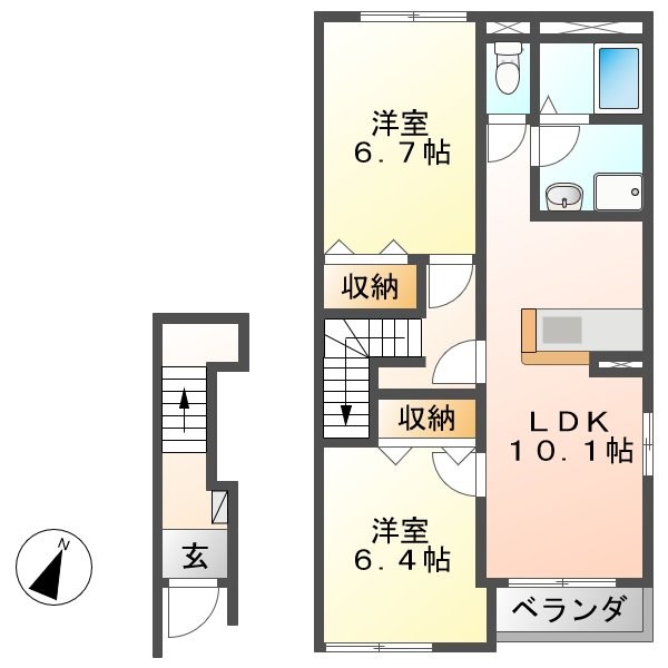 エミネンス２ 間取り