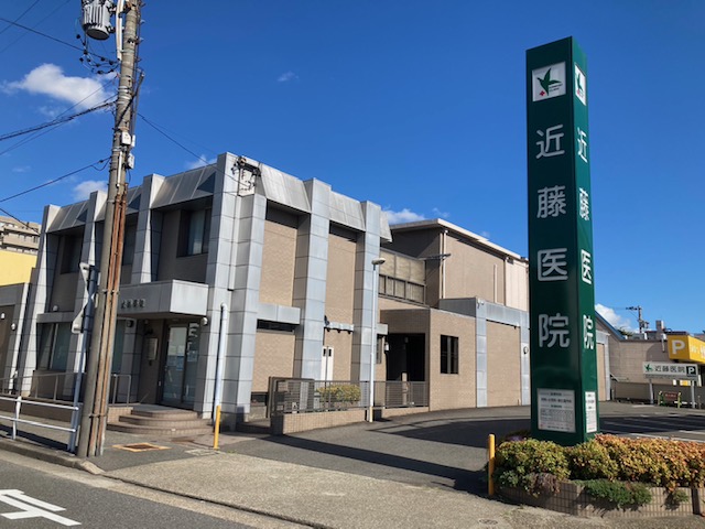 RENO BELLEZZA KASADERA 内科