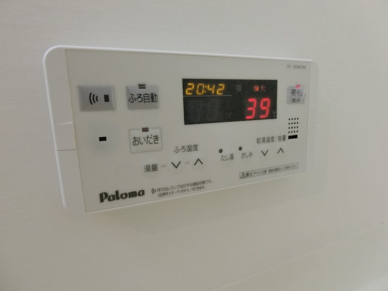 インフィニティ その他設備