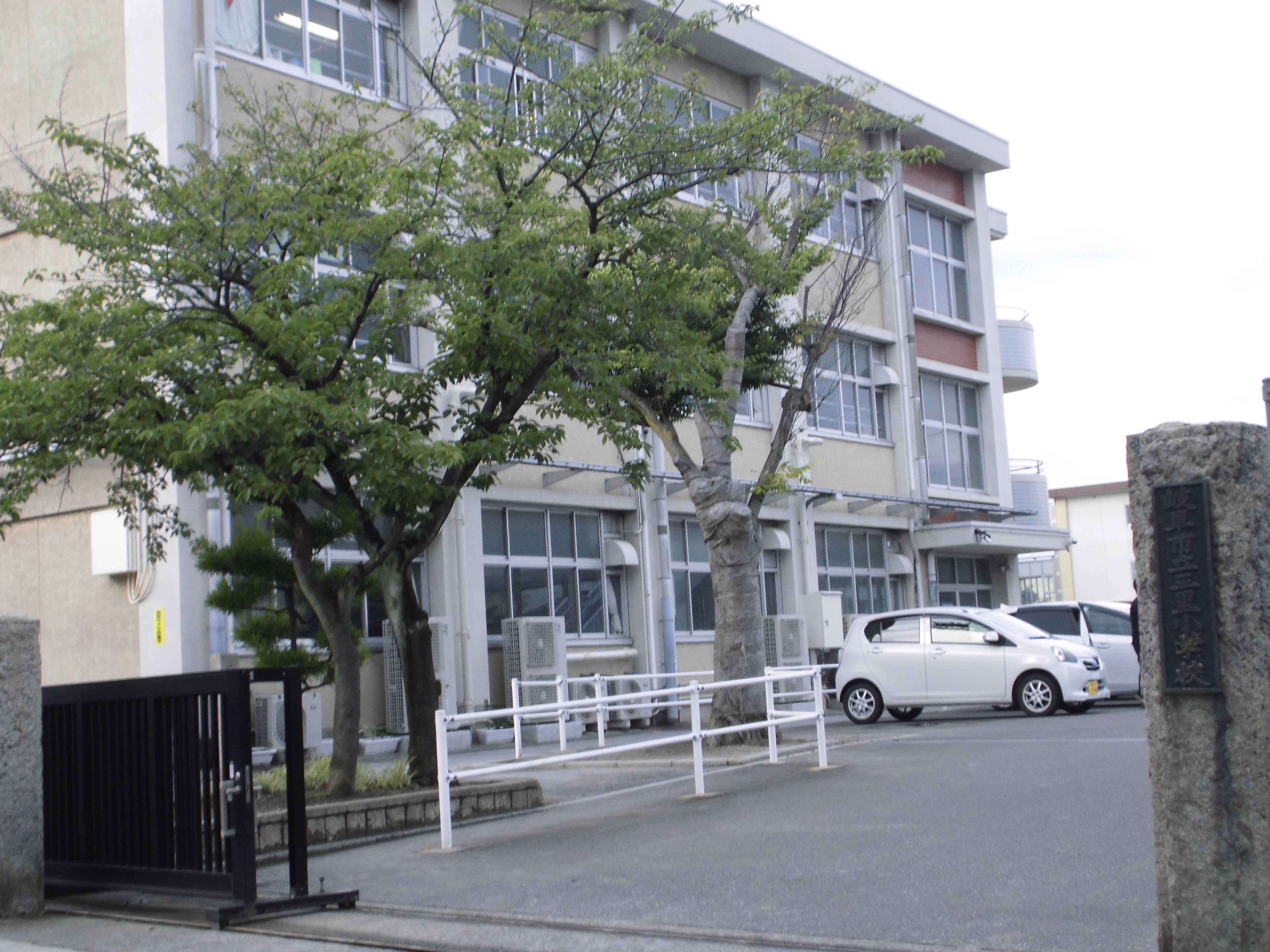アクセス11 小学校