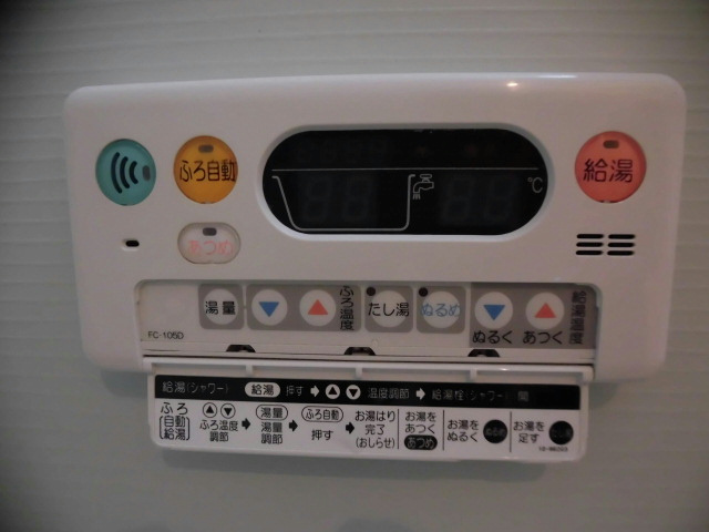 カレント　Ｄ 風呂画像