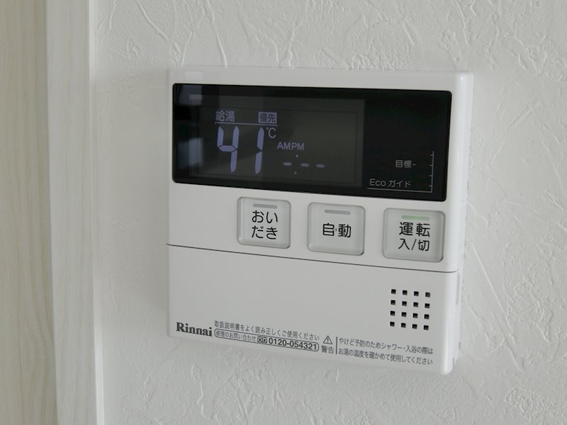 エミネンス その他設備