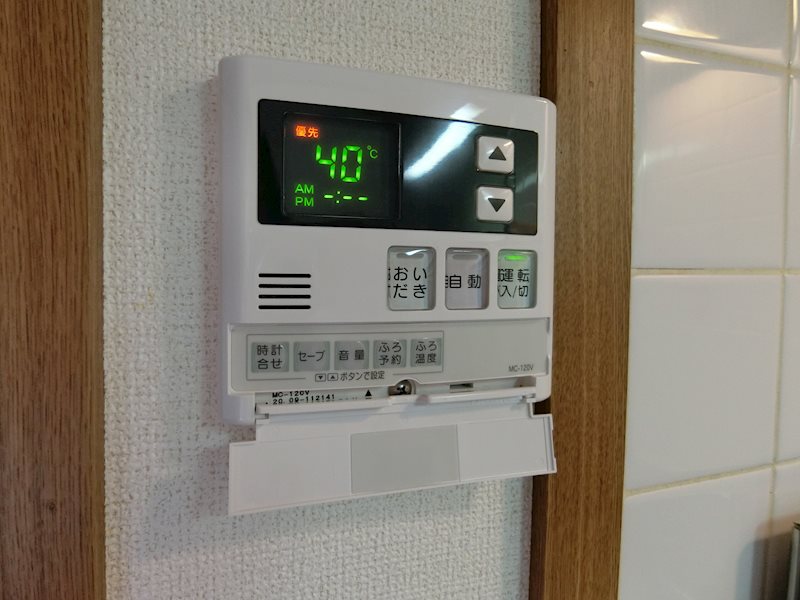 シャン．フォンテーヌ その他設備