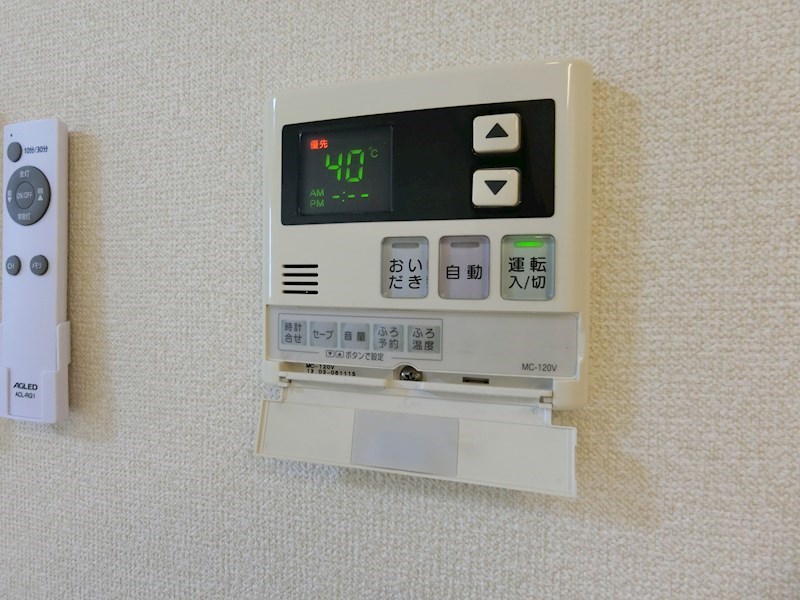 エクセルハイツ その他設備