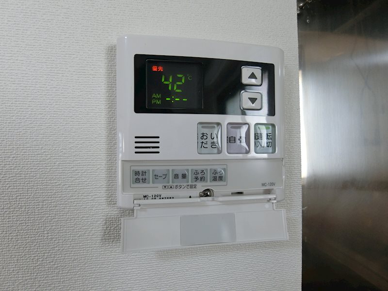 コーポクマザキ その他設備