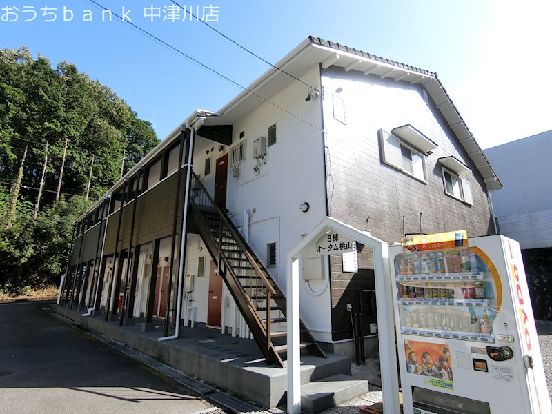 オータム桃山 B棟 外観