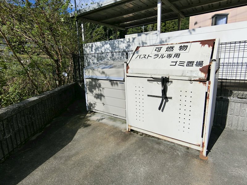 ヴィラフィオーレ その他共有部分