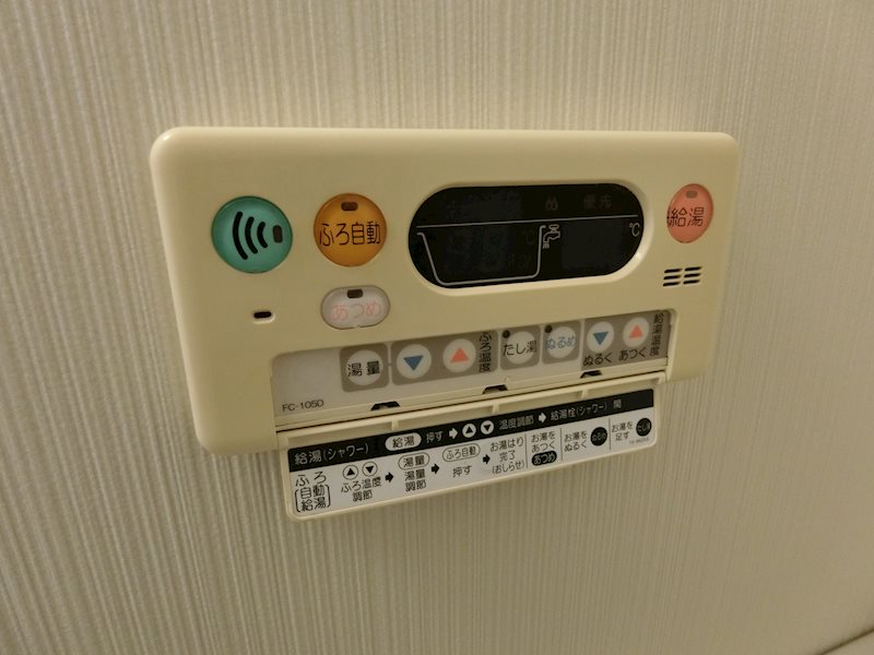ヴィラフィオーレ その他設備