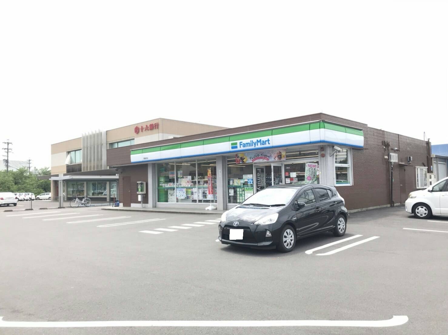 エレガンスみやもと コンビニ
