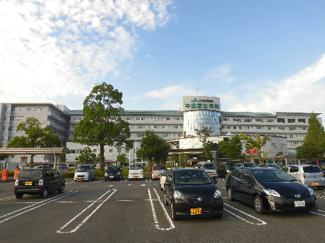 ながみねヒルズ 総合病院