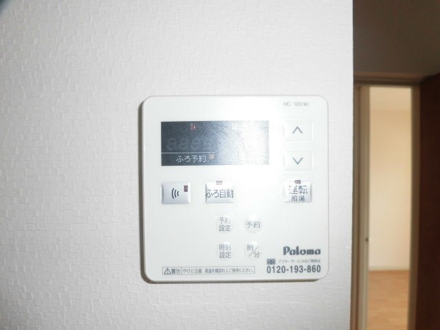 加藤ビル Ⅱ その他設備
