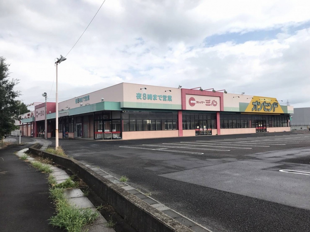 フォーブル岡田 スーパー