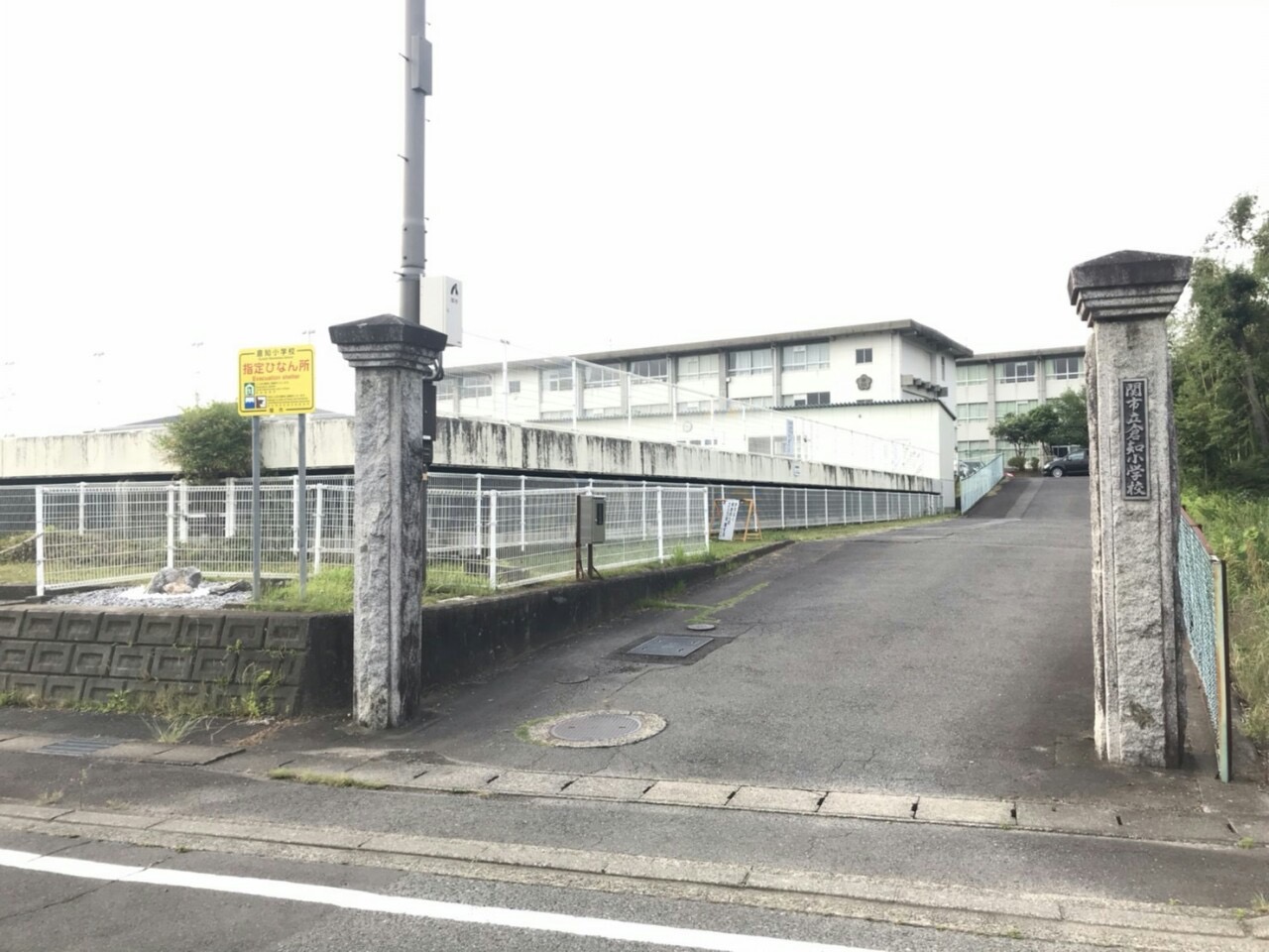 フォーブル岡田 小学校