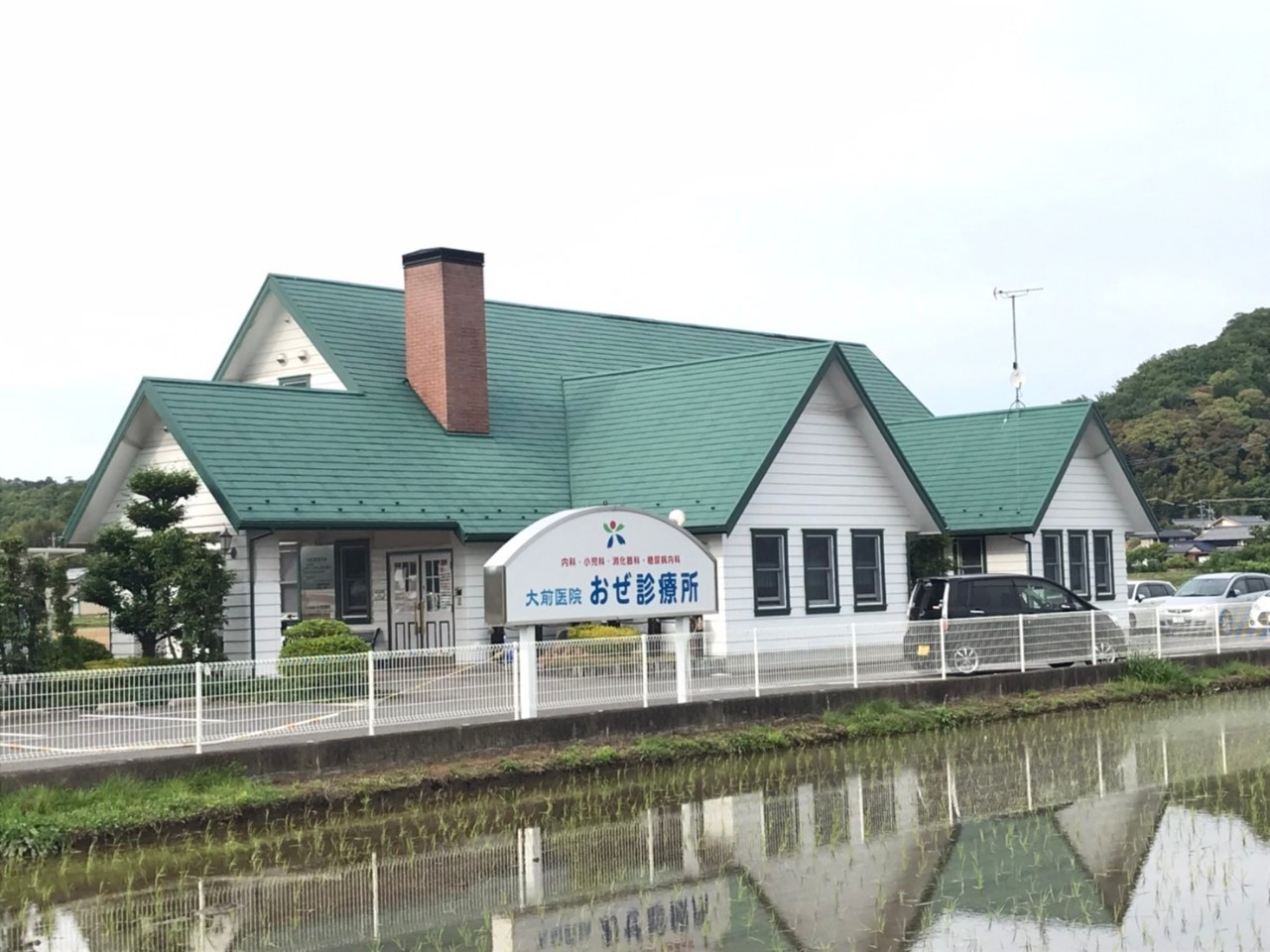 フォーブル岡田 総合病院