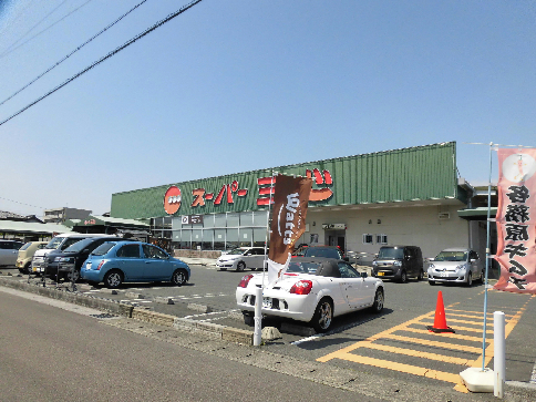 Surplus M's HILL スーパー
