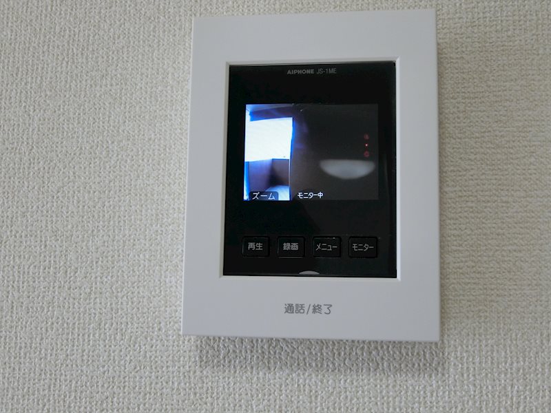 ザ・フィールズ坂本Ⅱ セキュリティ