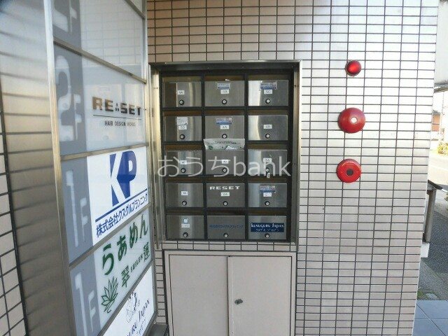 BLACEDENT杁中 その他