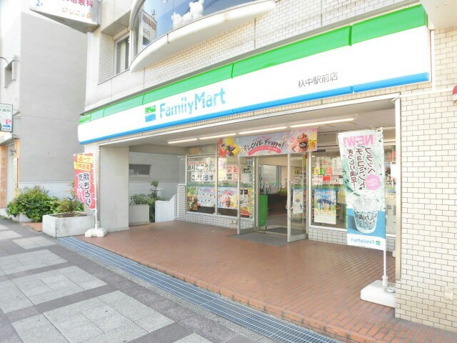 BLACEDENT杁中 コンビニ