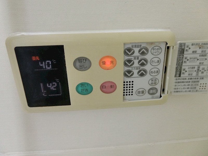 メゾンマルベリーＢ棟 風呂画像