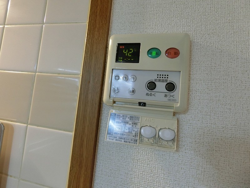 メゾンマルベリーＢ棟 その他設備