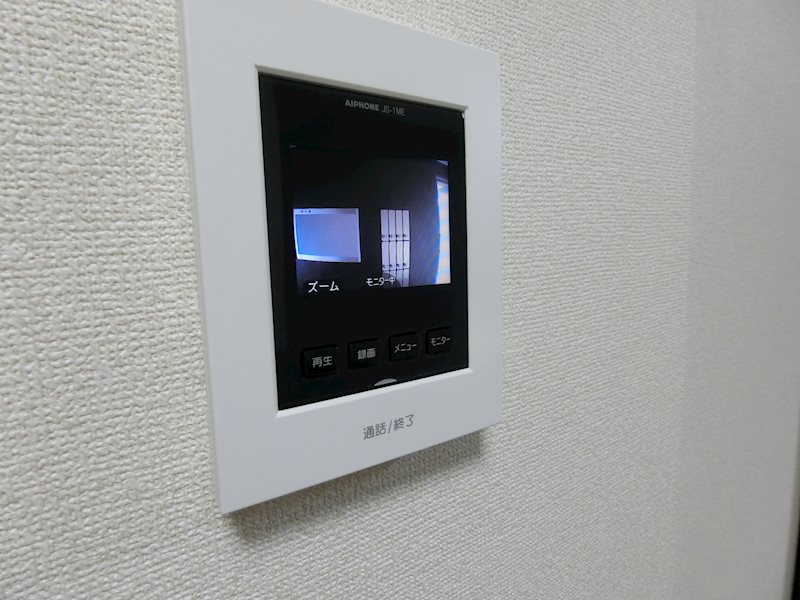 ARATA壱番館 セキュリティ