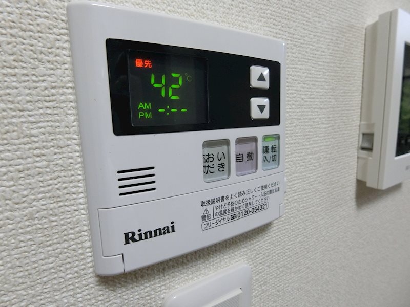 ARATA壱番館 その他設備
