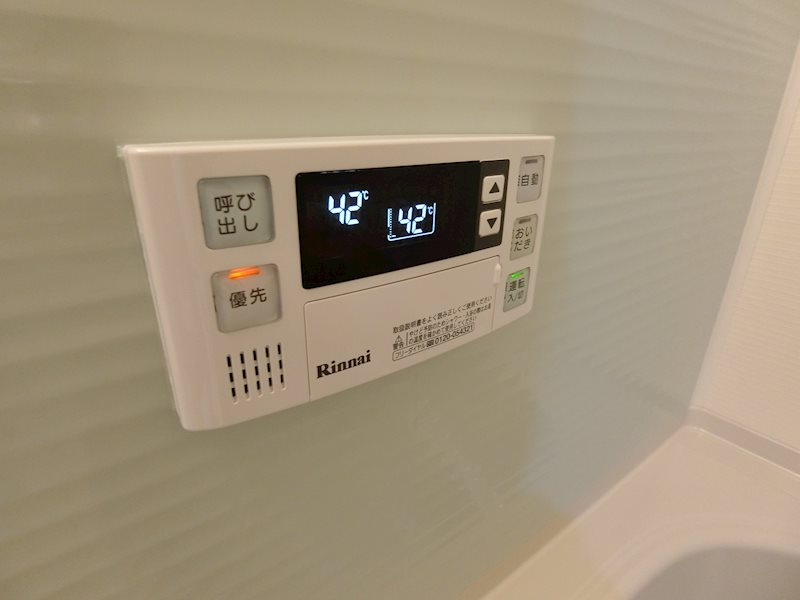 ARATA壱番館 その他設備