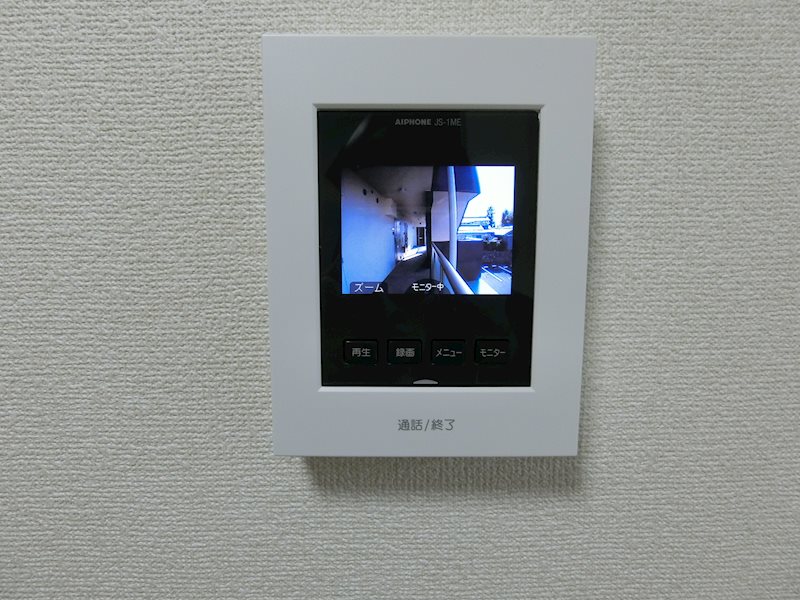 ARATA壱番館 セキュリティ