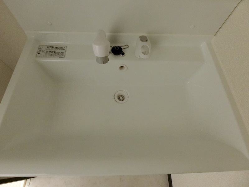 ARATA壱番館 洗面所