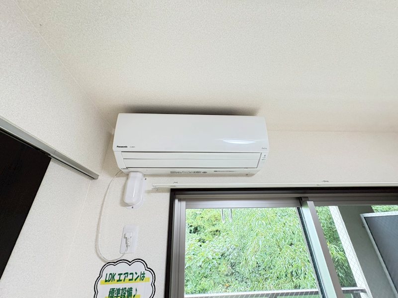 ARATA壱番館 その他設備