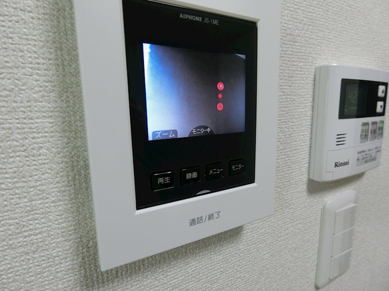 ARATA壱番館 セキュリティ