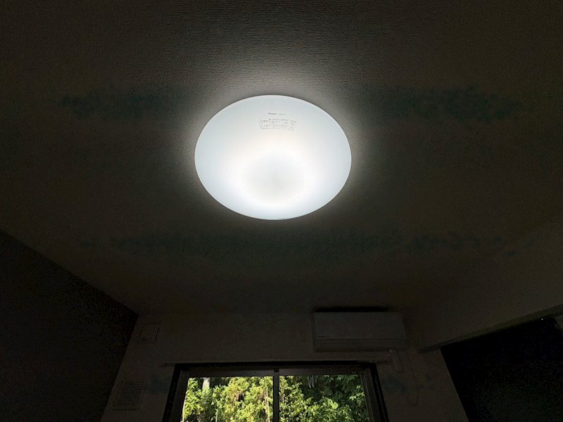 ARATA壱番館 その他設備
