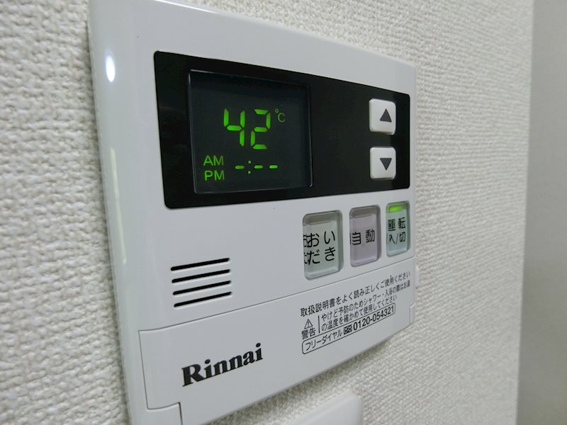 ARATA壱番館 その他設備