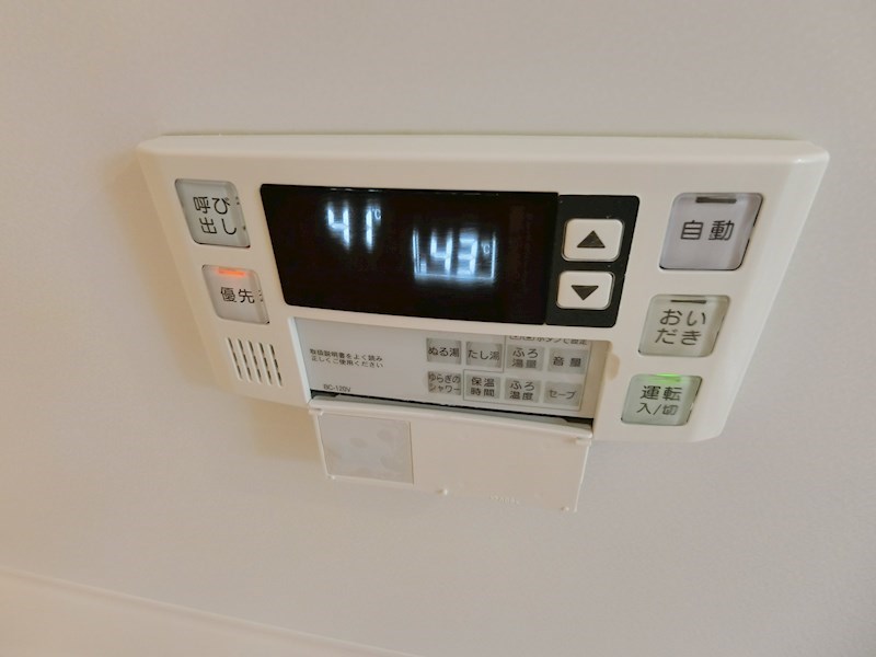 アビタシオンⅡ 風呂画像