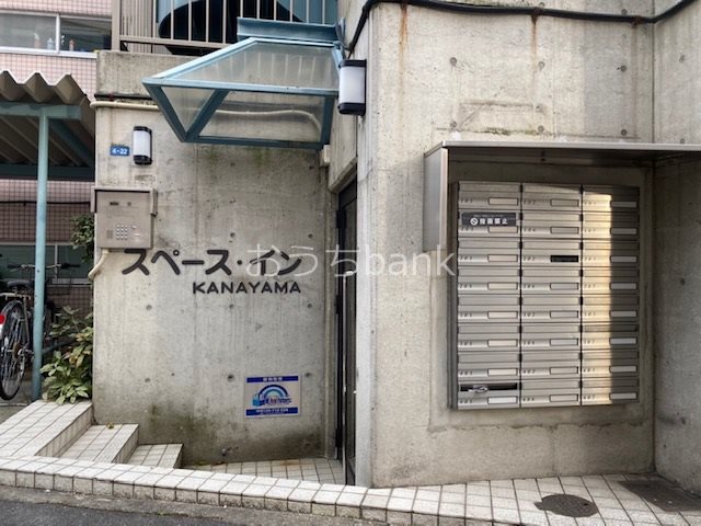 スペースイン金山 その他共有部分